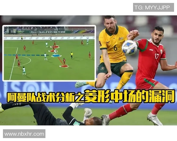 南京排球队的默契配合与战术分析探讨