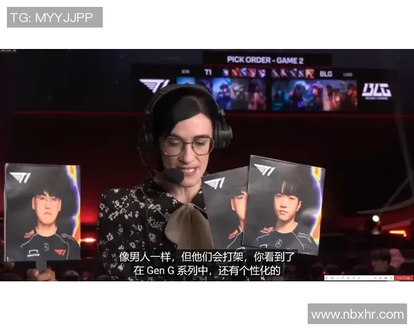 赛后复盘：BLG与V5的耐力较量与战术分析