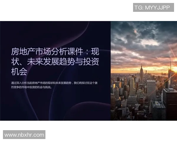 鞋业创新发展:探索可持续设计与智能科技引领未来市场趋势 鞋业创新发展:探索可持续设计与智能科技引领未来市场趋势