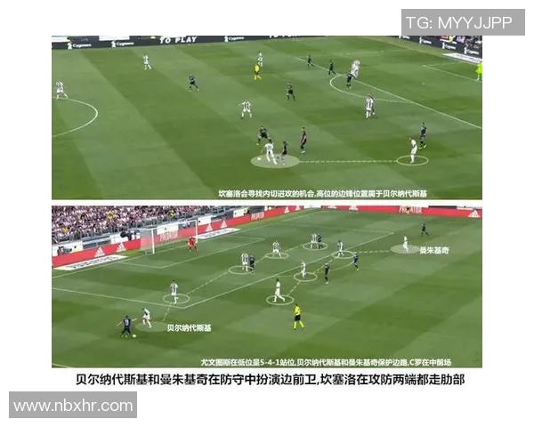 广州排球队边路渗透战术分析及其在比赛中的成效与不足探讨 广州排球队边路渗透战术分析及其在比赛中的成效与不足探讨