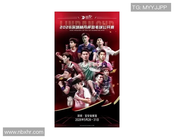 广州羽毛球队在全国灵活性排行榜中荣登第六名展现出卓越实力与潜力 广州羽毛球队在全国灵活性排行榜中荣登第六名展现出卓越实力与潜力