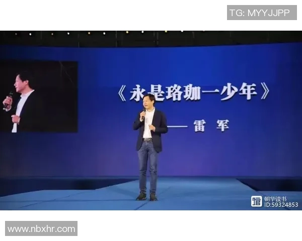 专访黄伟:解密网球成功之道 专访黄伟:解密网球成功之道