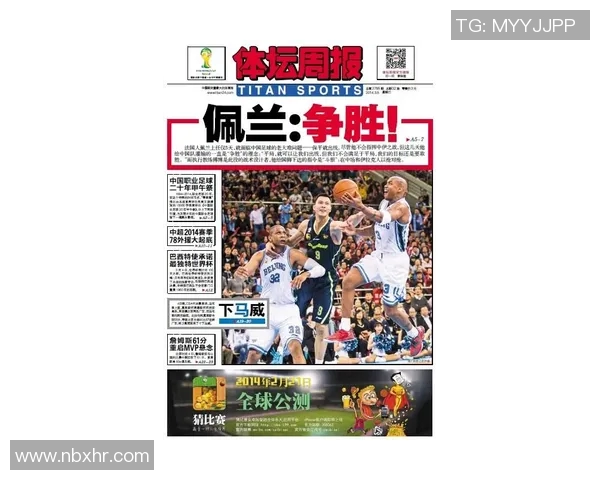 中国U22青年队迎战澳大利亚全力争胜展现青春风采与竞技实力 中国U22青年队迎战澳大利亚全力争胜展现青春风采与竞技实力