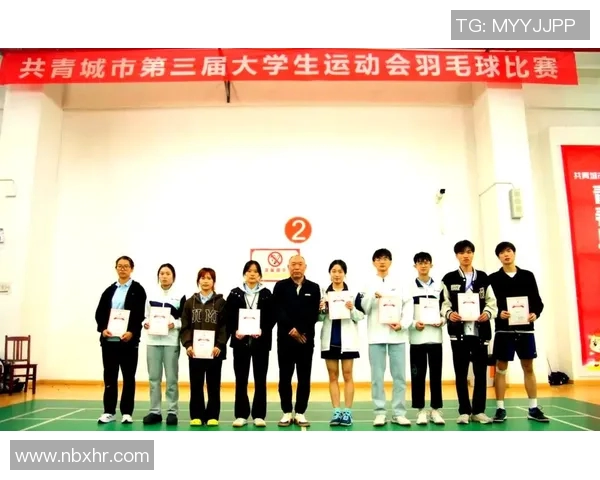 南京羽毛球队实力分析与发展潜力探讨羽毛球运动的未来展望 南京羽毛球队实力分析与发展潜力探讨羽毛球运动的未来展望