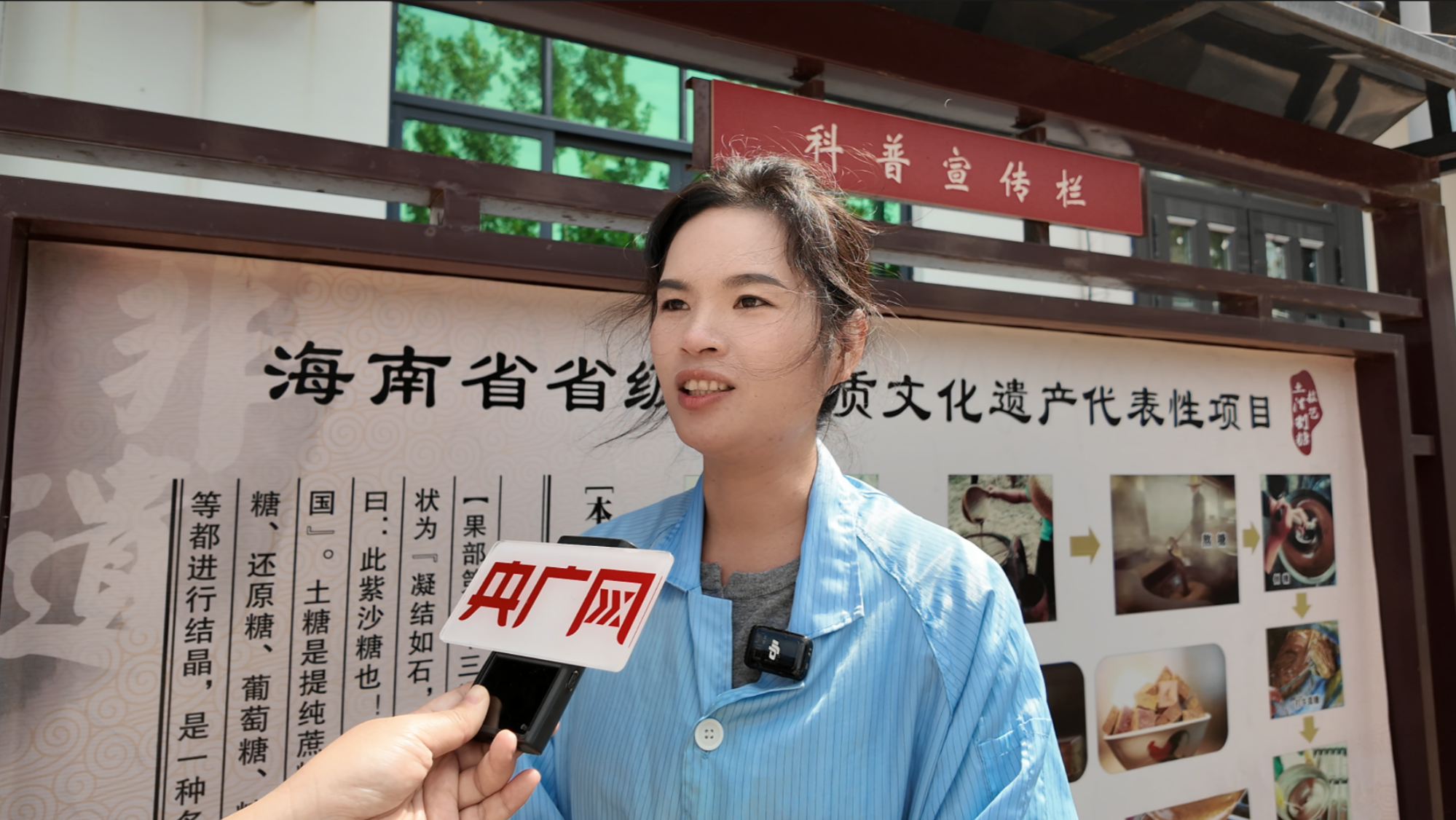 luck18新利【闻声·瞥见】天下代表吴少玉：提高推行乡村电商 为村落复兴插上同(图2)