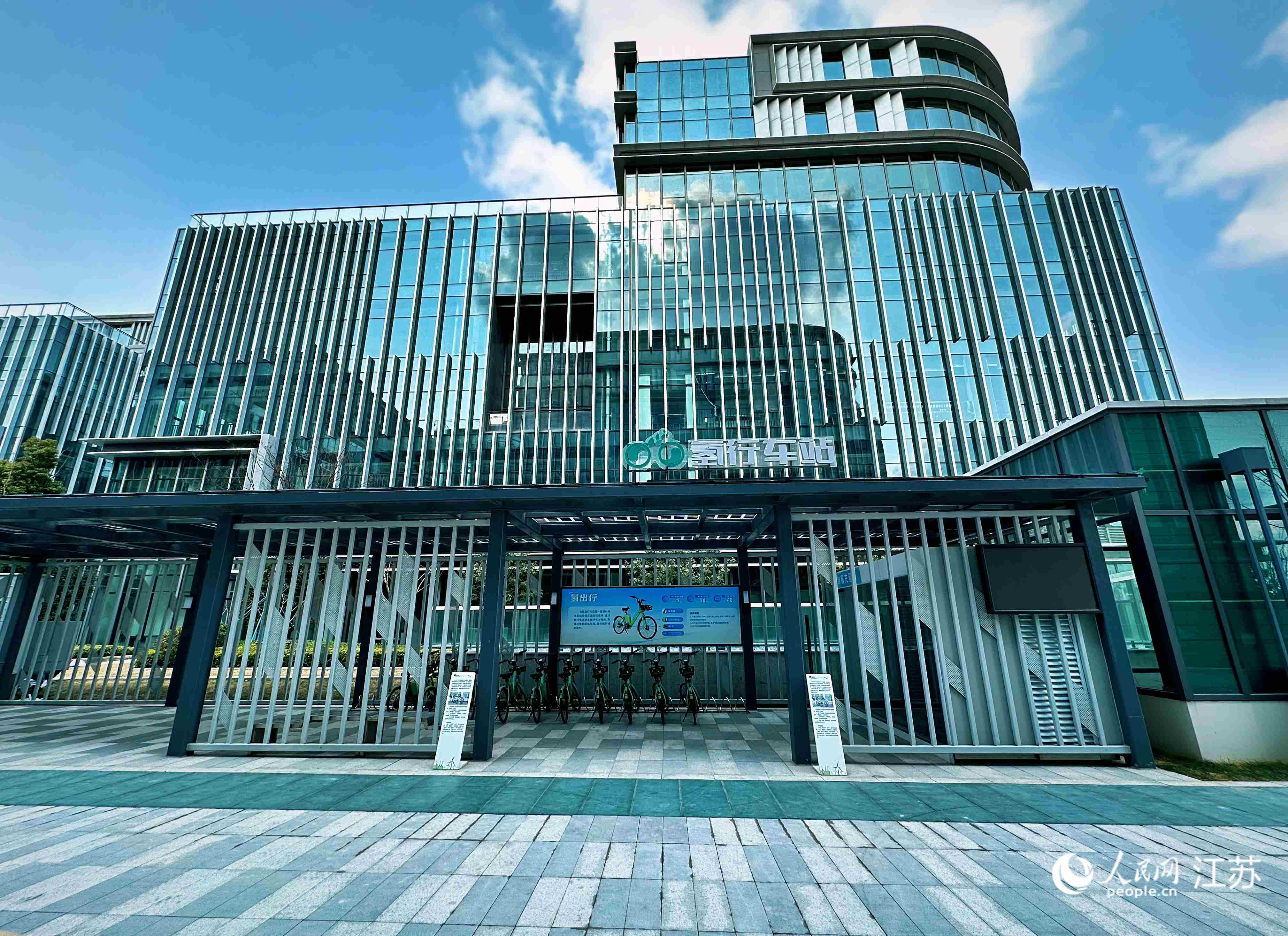 半岛bandao体育官方发力风景氢储 盐城盐南高新区“绿”意浓(图3)
