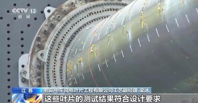 半岛官网变废为宝！“退役”风景装备变身绿色宝藏(图2)