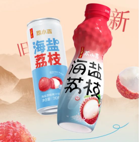 新利luck18全站包装改革让人长远一亮荔小吉用仿生设想打造货架视觉引力